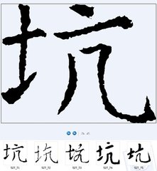 电商知识人.jpg 电商知识人.jpg